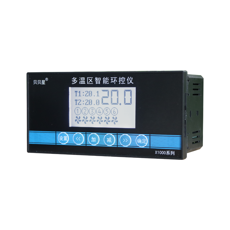 X1000-2T