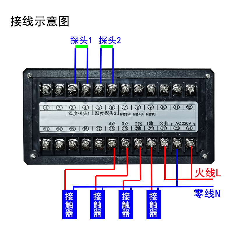 X1000-2T 接线图